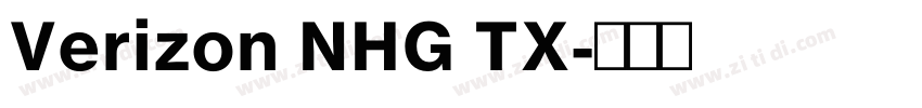 Verizon NHG TX字体转换